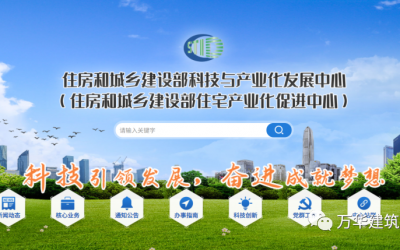 大宝游戏(中国)官方网站