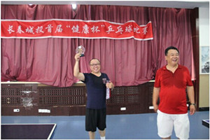 新宝GG—创立事业平台