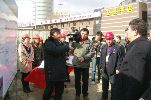 新宝GG—创立事业平台