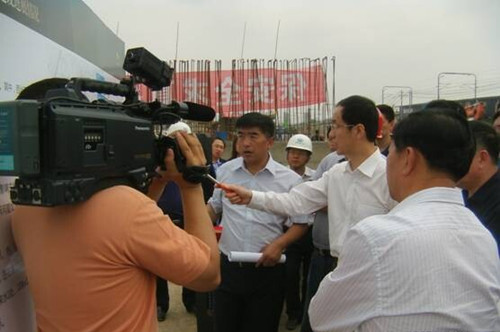 新宝GG—创立事业平台