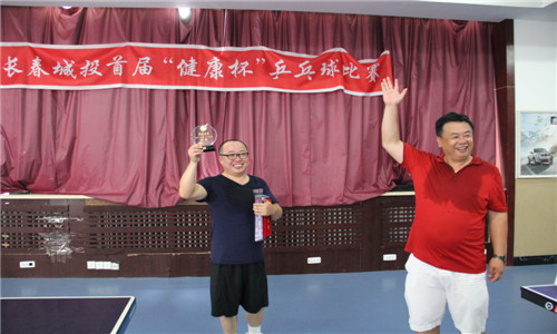 新宝GG—创立事业平台