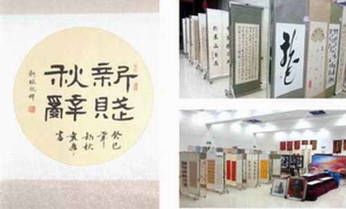 新宝GG—创立事业平台