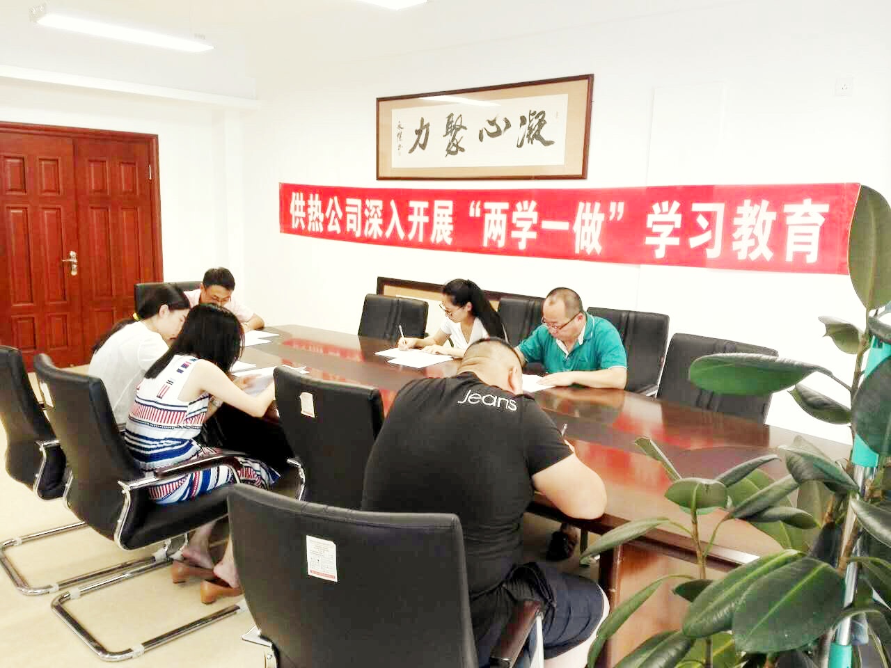 新宝GG—创立事业平台