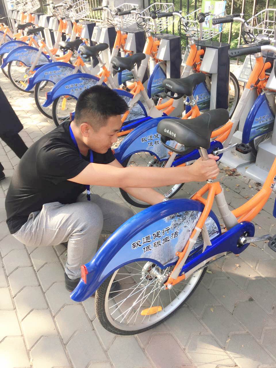 新宝GG—创立事业平台