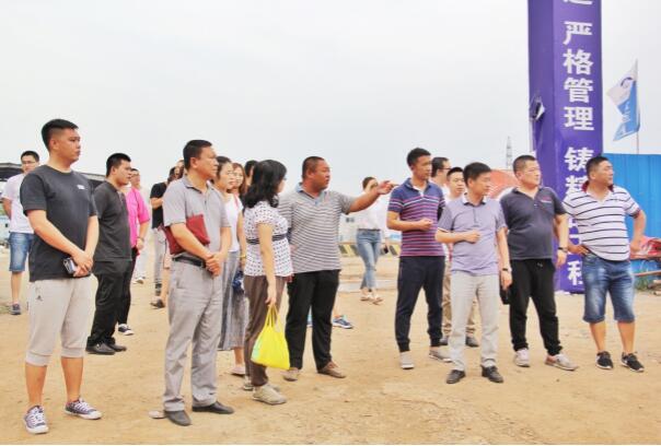 新宝GG—创立事业平台