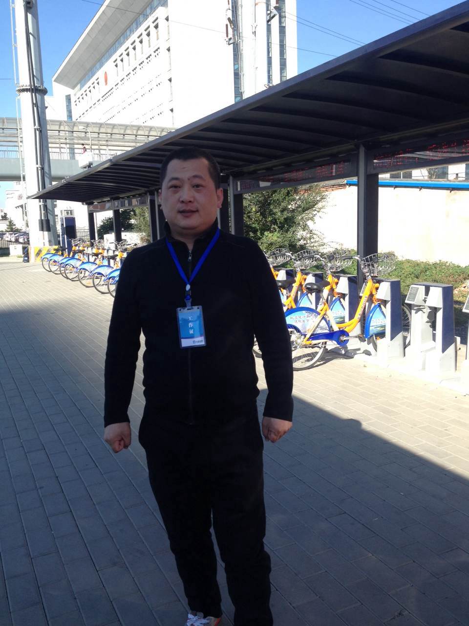 新宝GG—创立事业平台