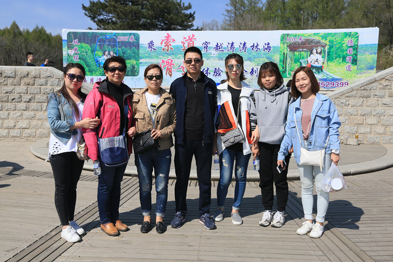 新宝GG—创立事业平台