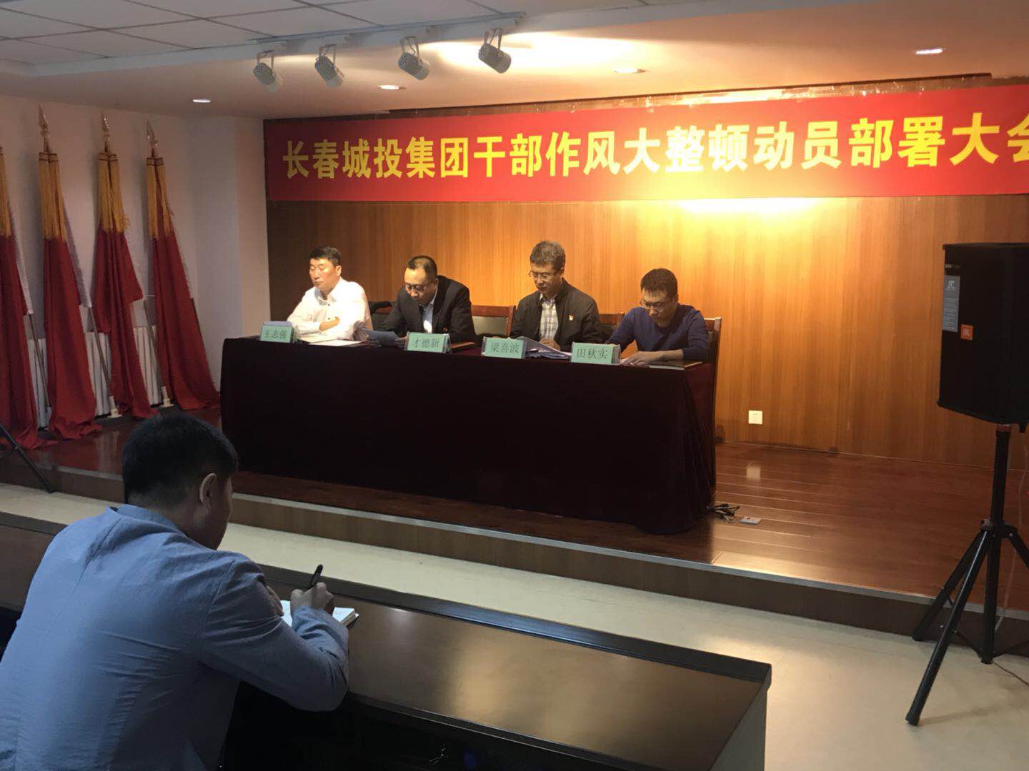 新宝GG—创立事业平台