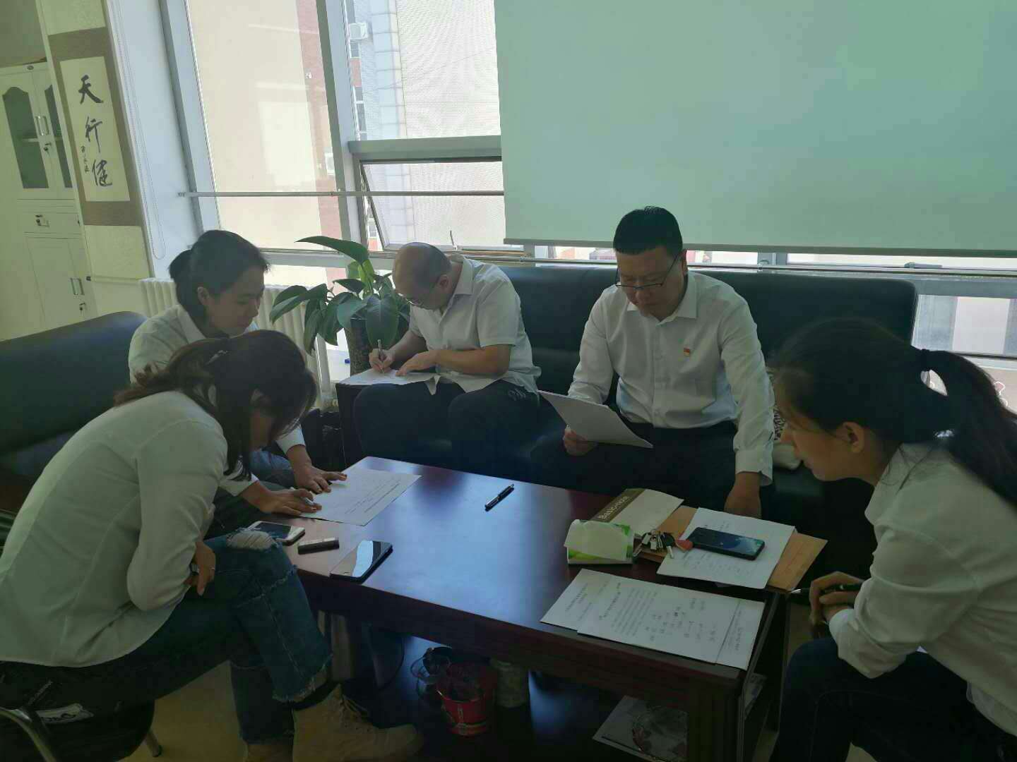 新宝GG—创立事业平台