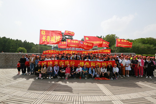 新宝GG—创立事业平台