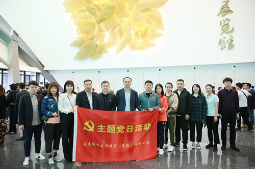 新宝GG—创立事业平台