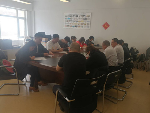 新宝GG—创立事业平台