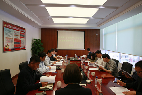 新宝GG—创立事业平台