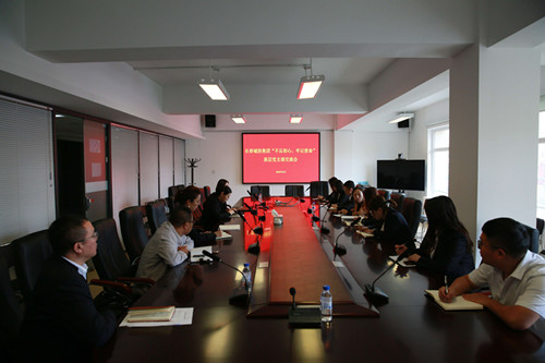 新宝GG—创立事业平台