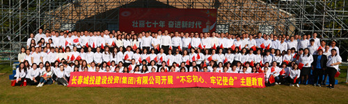 新宝GG—创立事业平台