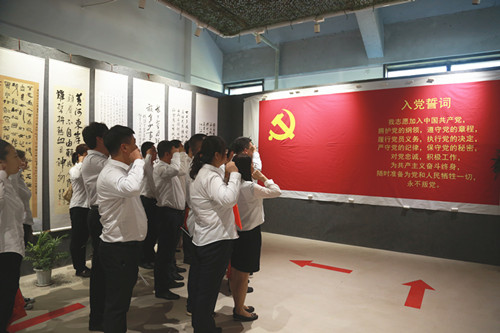 新宝GG—创立事业平台