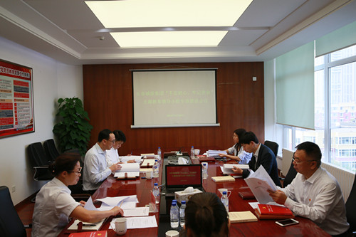 新宝GG—创立事业平台