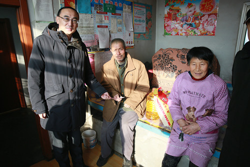 新宝GG—创立事业平台