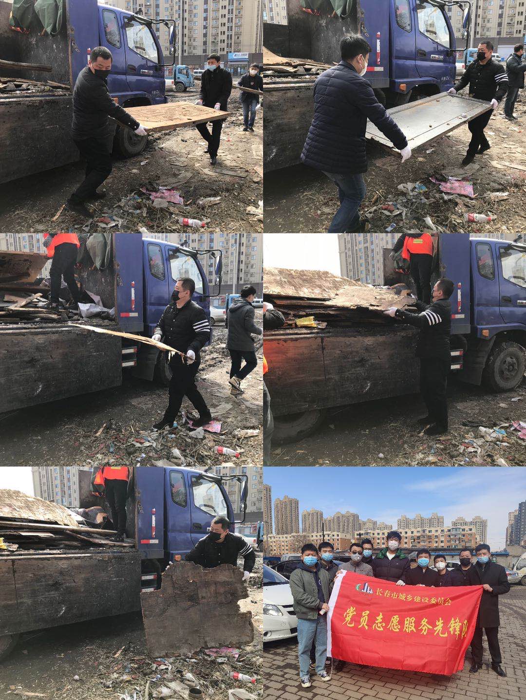 新宝GG—创立事业平台