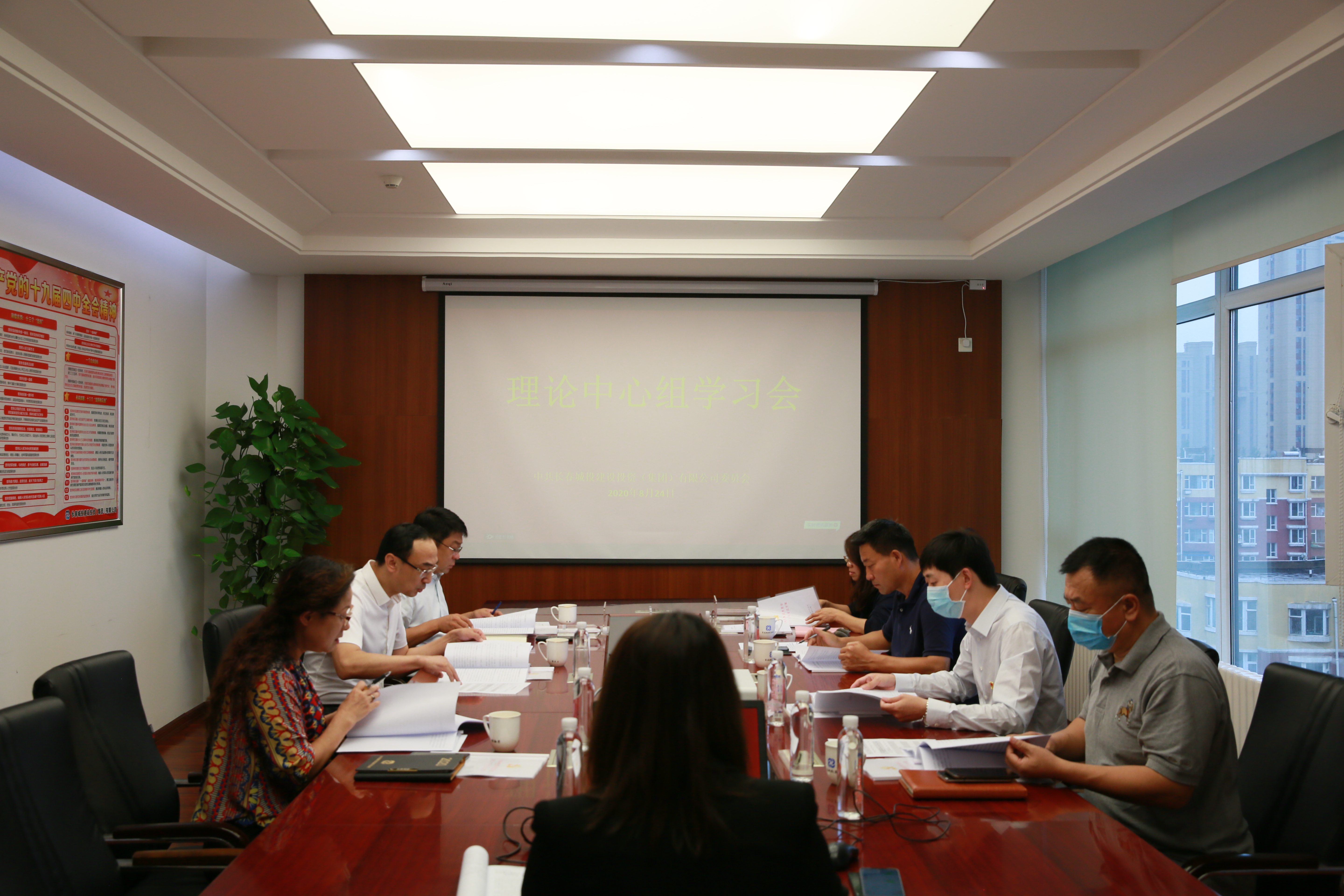 新宝GG—创立事业平台