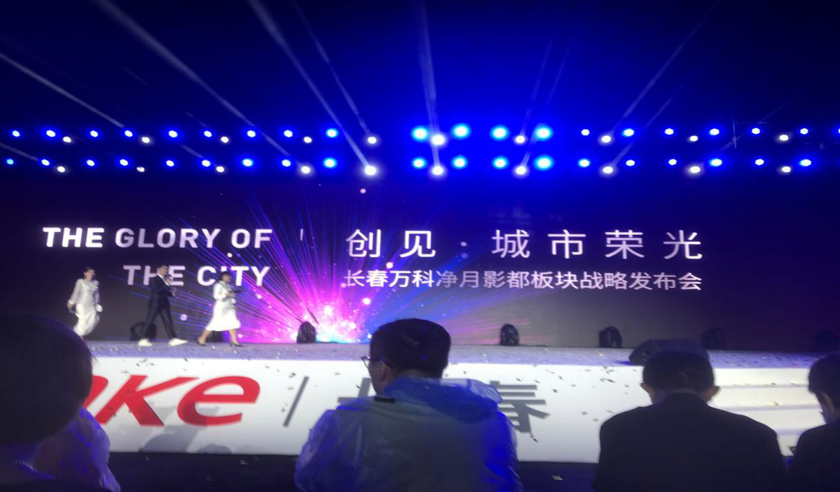 新宝GG—创立事业平台