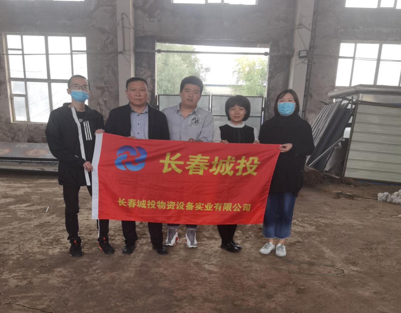 新宝GG—创立事业平台