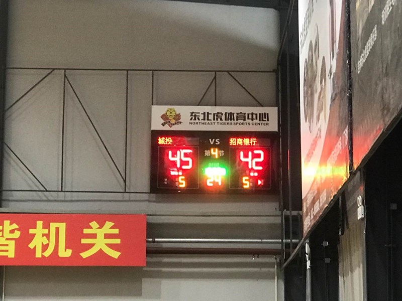 新宝GG—创立事业平台