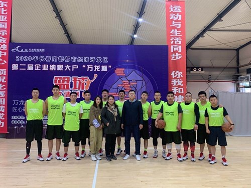 新宝GG—创立事业平台