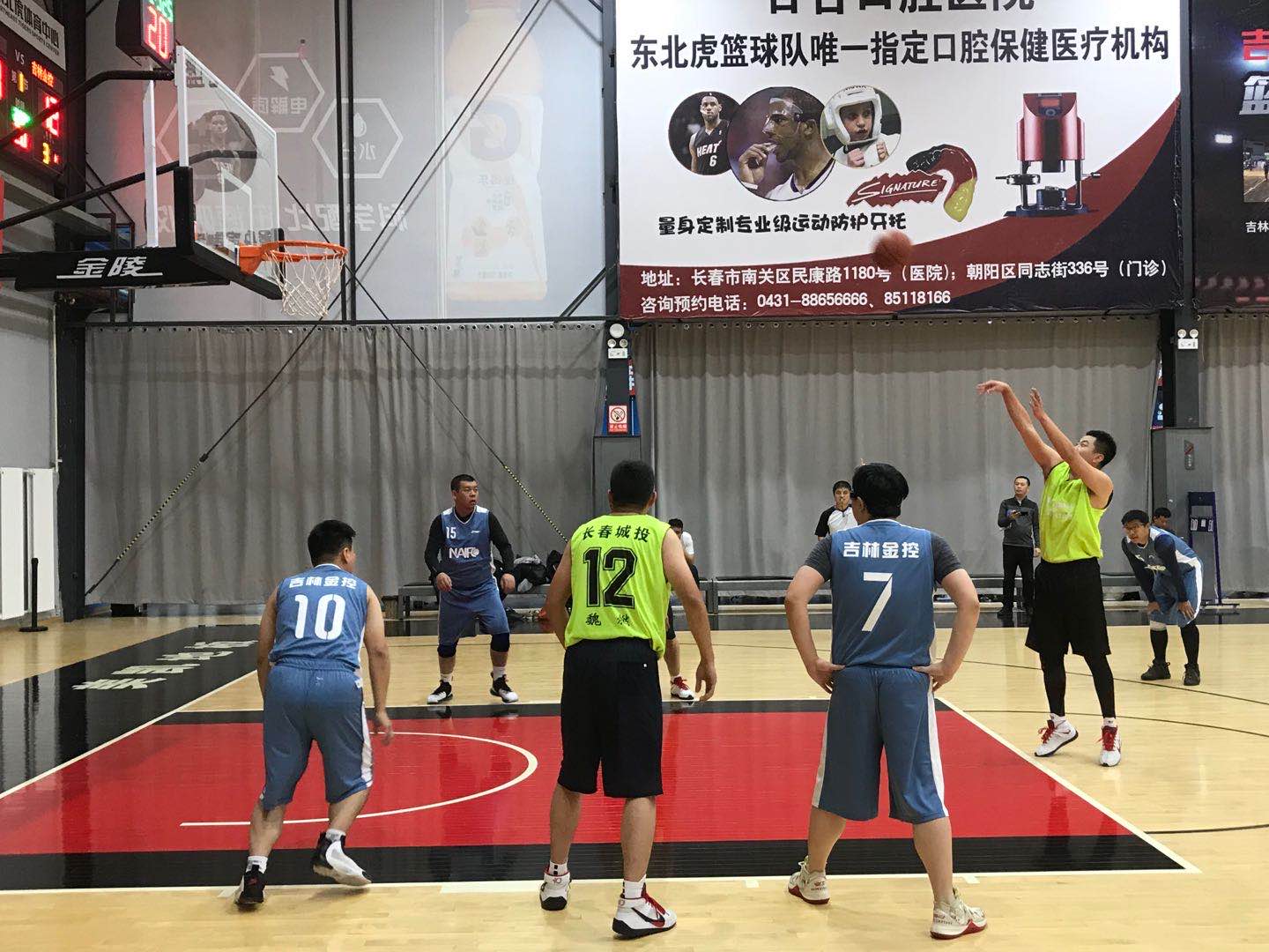 新宝GG—创立事业平台