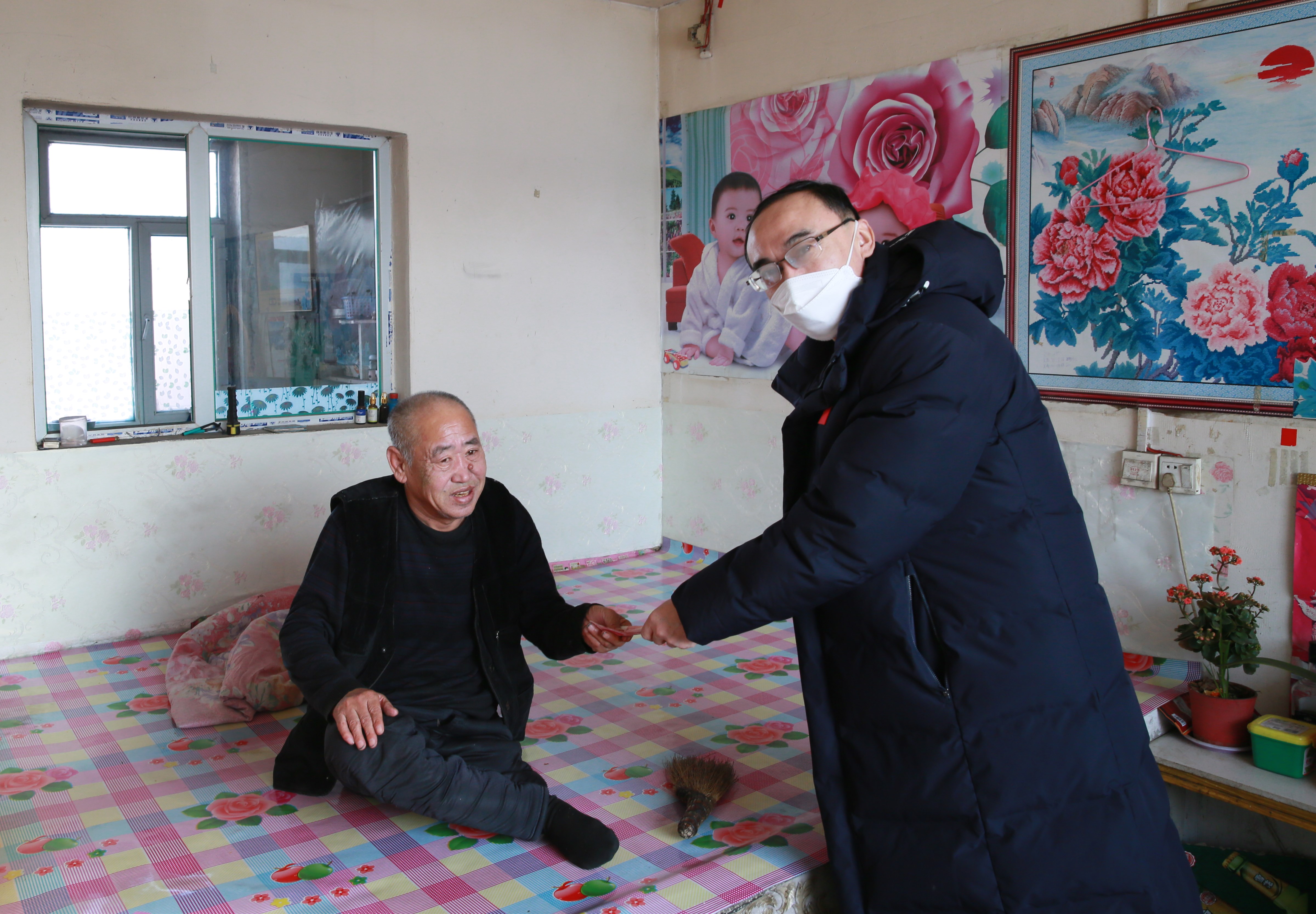 新宝GG—创立事业平台