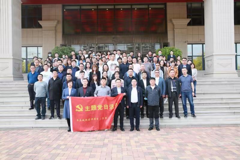 新宝GG—创立事业平台