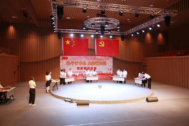 新宝GG—创立事业平台