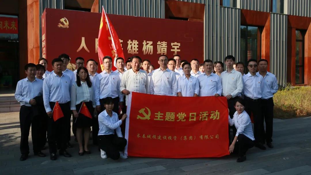 新宝GG—创立事业平台