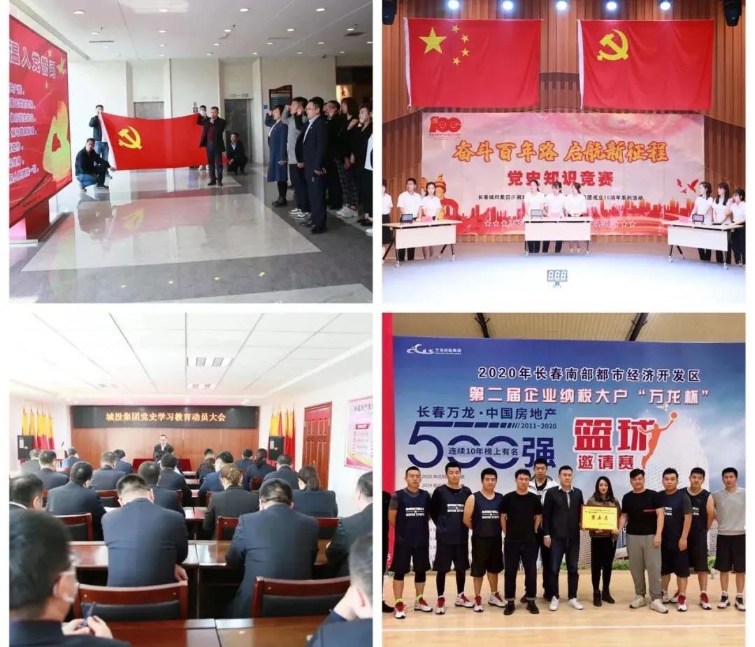 新宝GG—创立事业平台