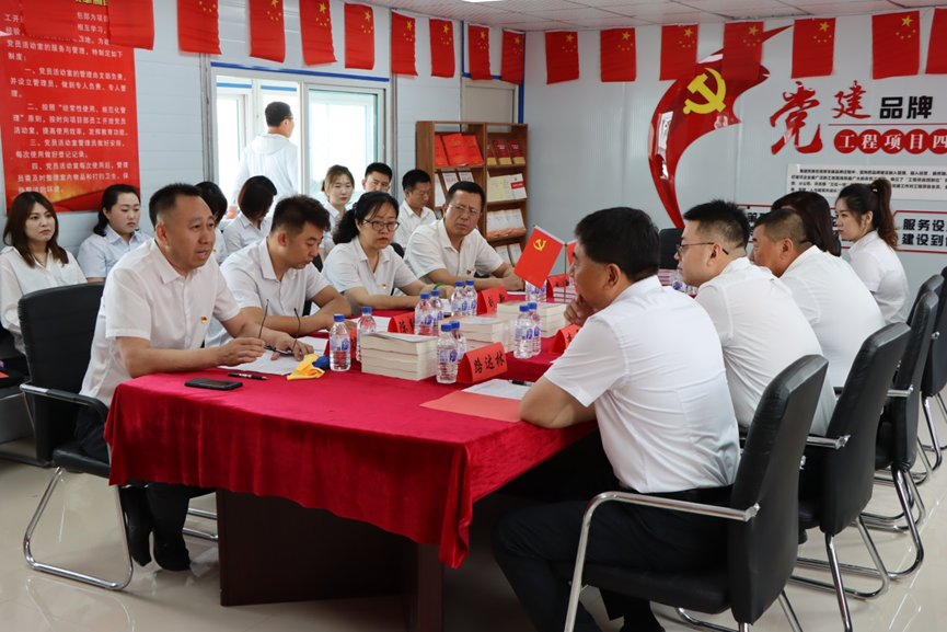 新宝GG—创立事业平台