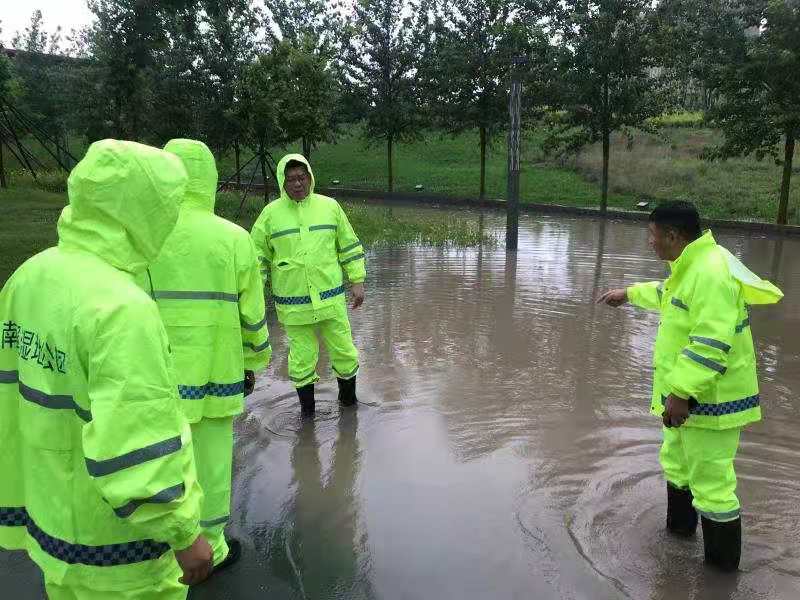 新宝GG—创立事业平台