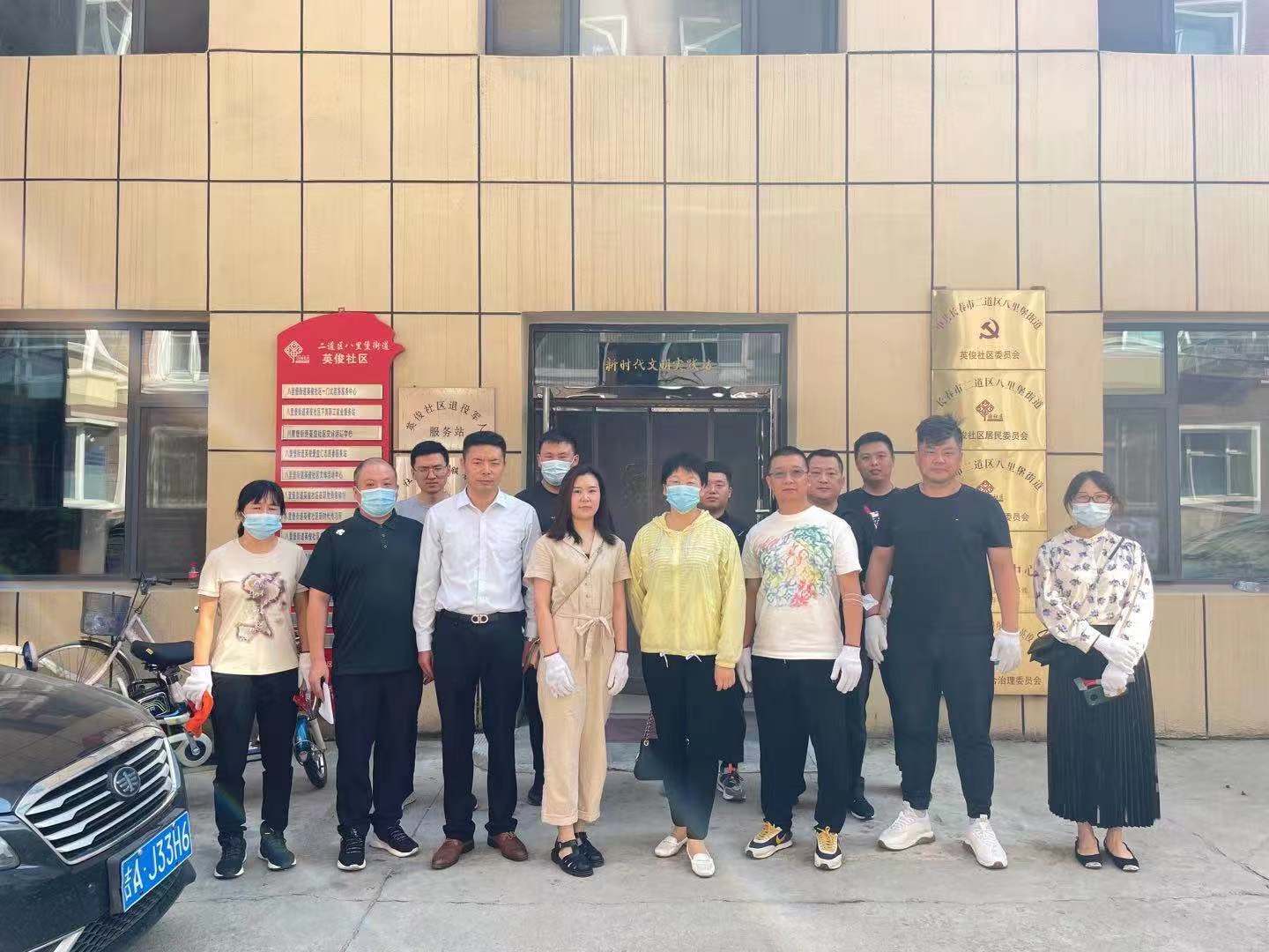 新宝GG—创立事业平台