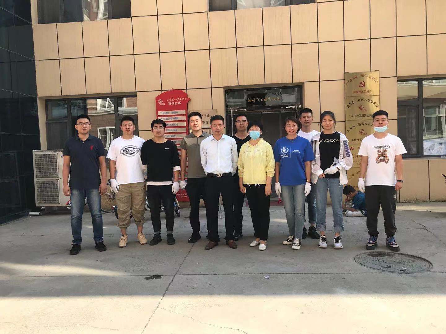 新宝GG—创立事业平台