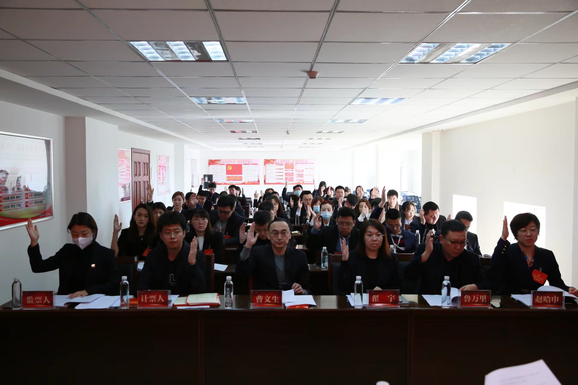 新宝GG—创立事业平台