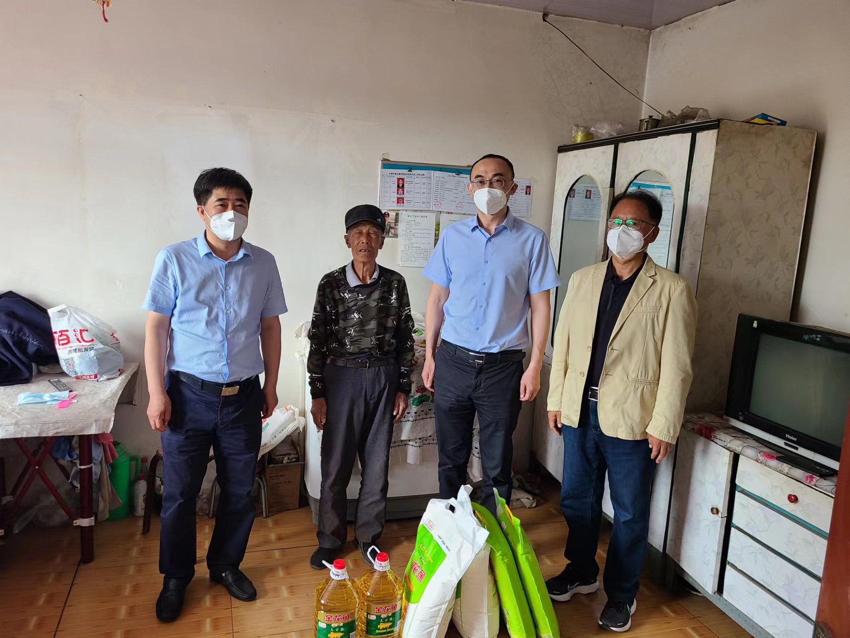 新宝GG—创立事业平台