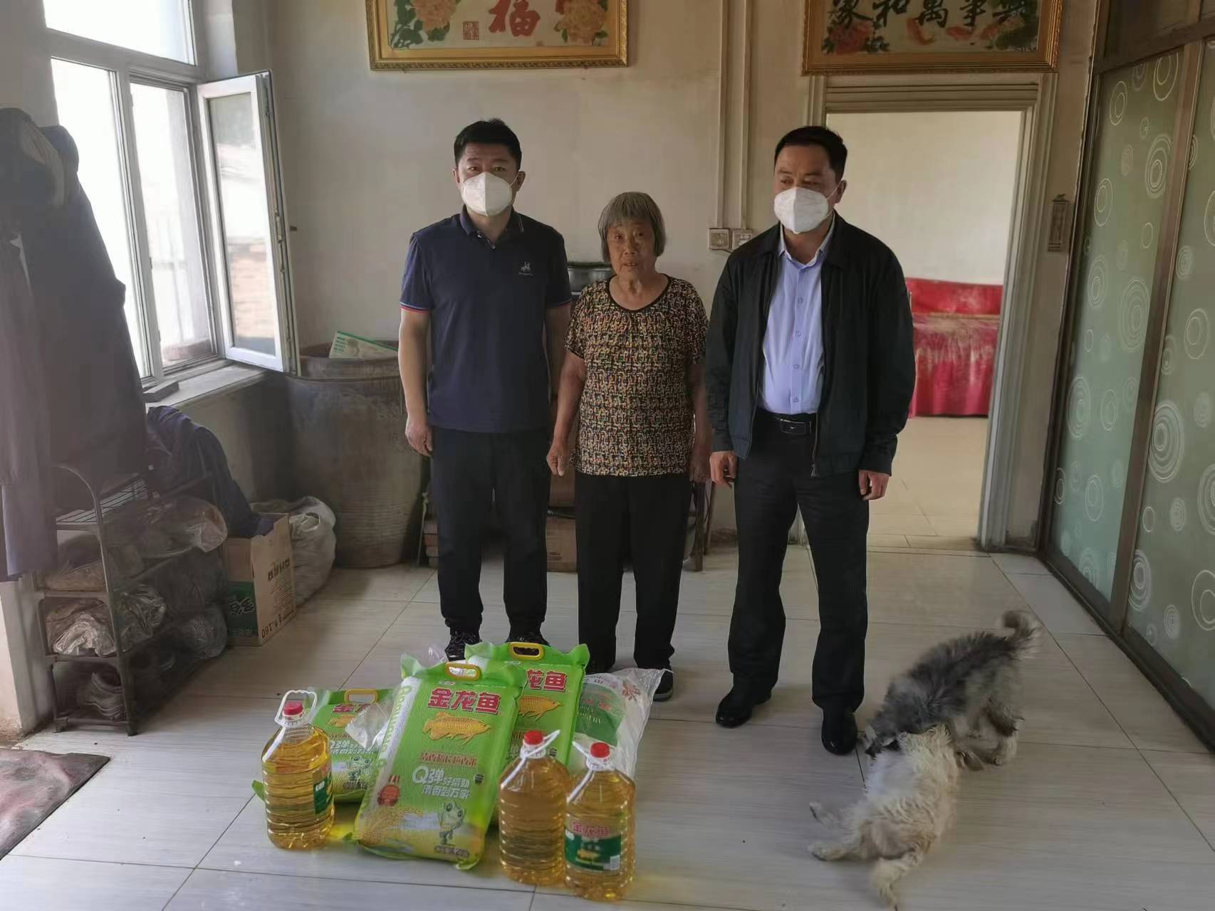 新宝GG—创立事业平台