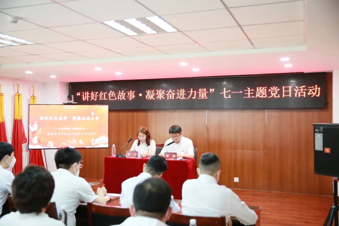 新宝GG—创立事业平台