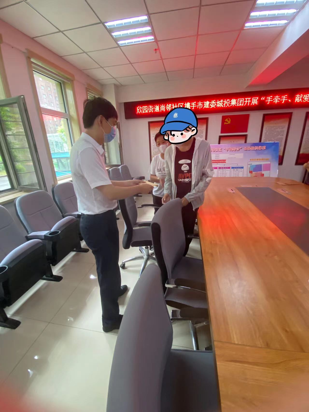 新宝GG—创立事业平台