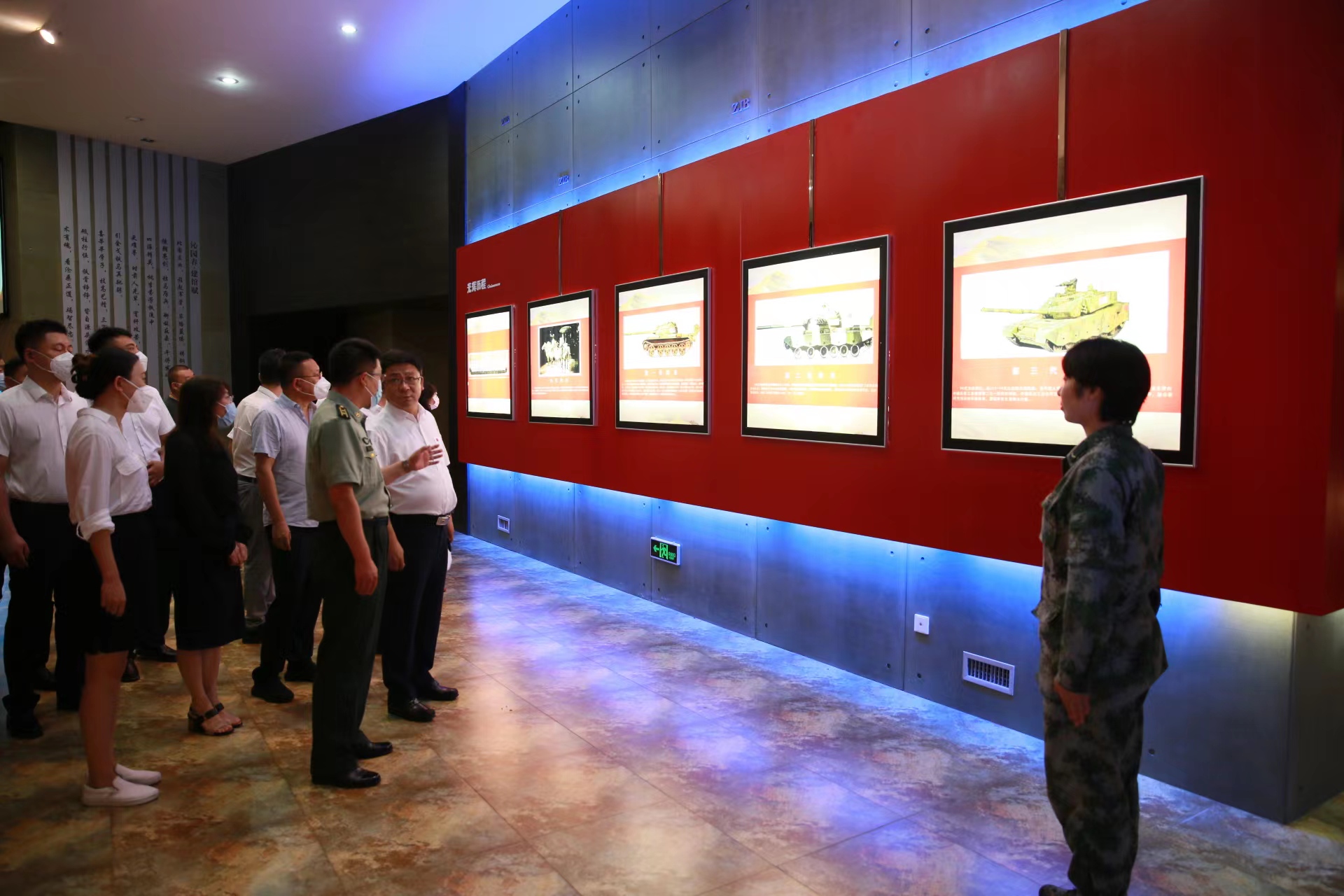 新宝GG—创立事业平台