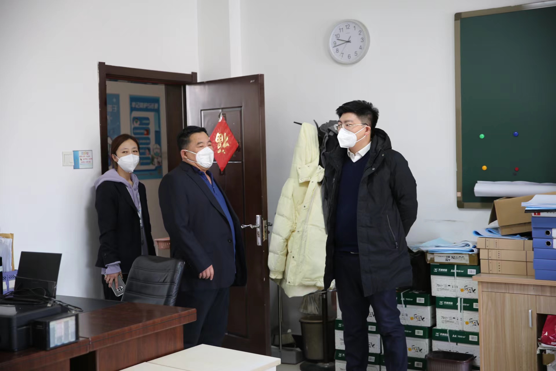 新宝GG—创立事业平台