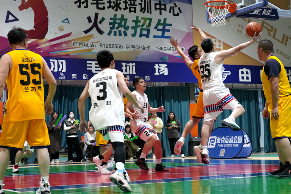 新宝GG—创立事业平台