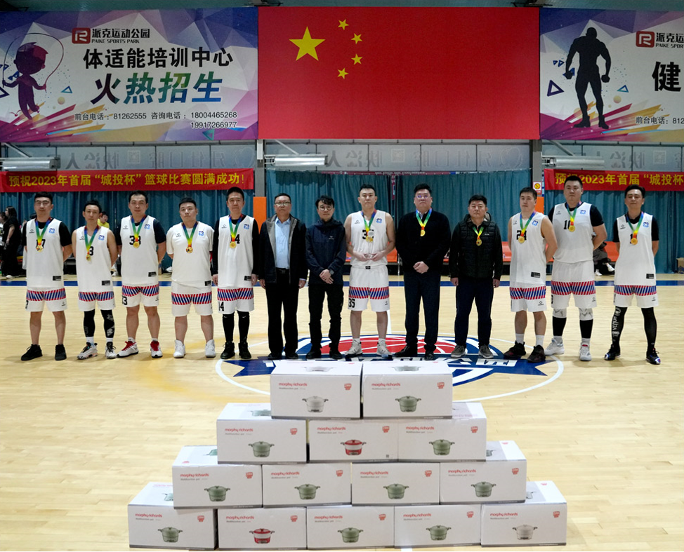 新宝GG—创立事业平台