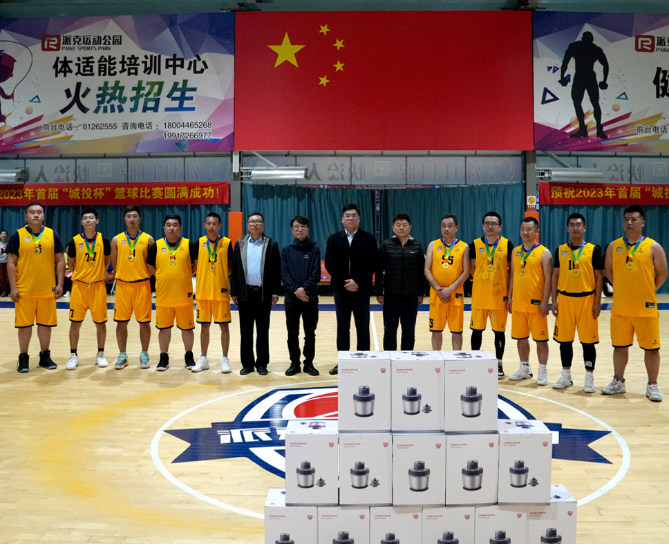 新宝GG—创立事业平台