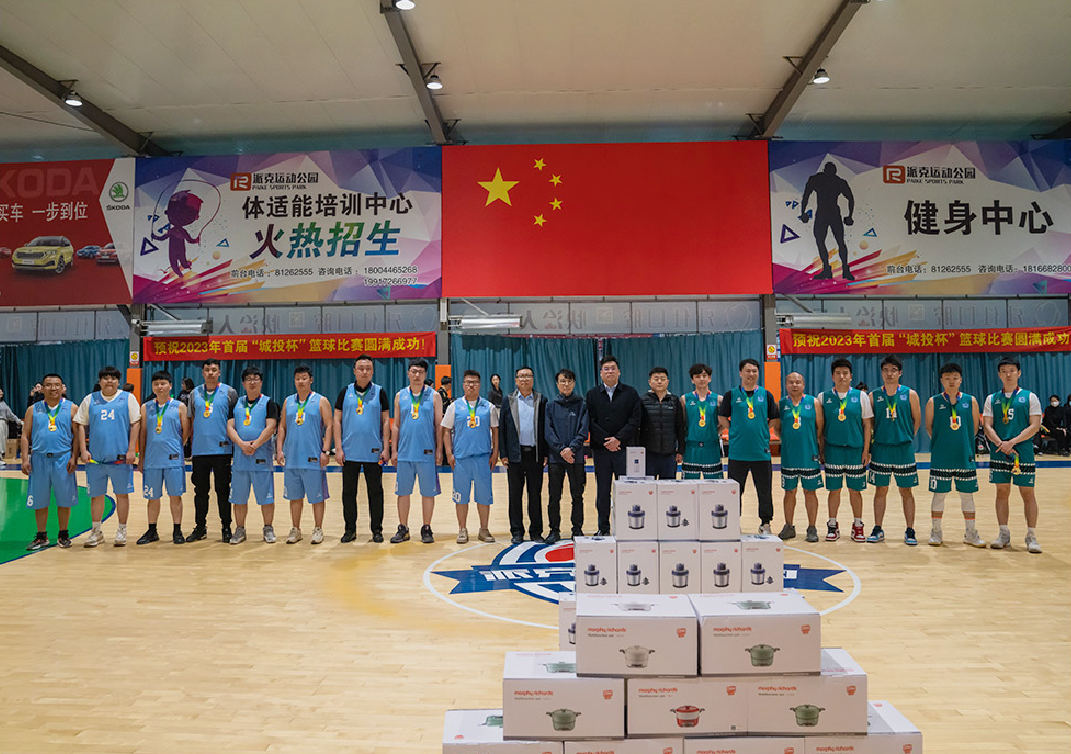 新宝GG—创立事业平台