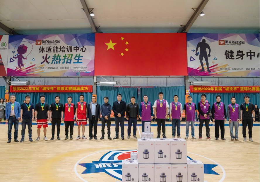 新宝GG—创立事业平台